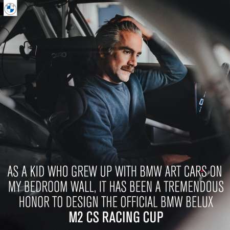 BMW art car by Jeroom M2 CS Racing Cup